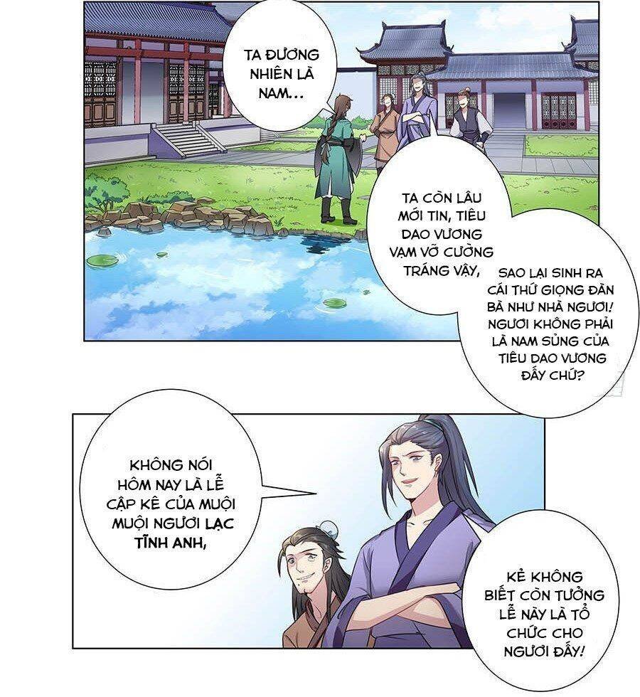 lầu trà thủy sinh mộng chapter 3 3