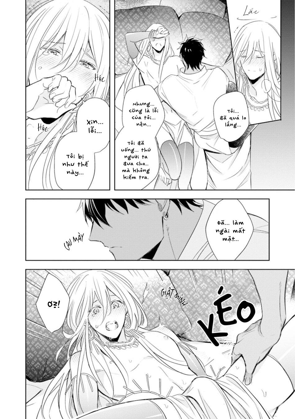 bokuko no emanon (end) chapter 4 5