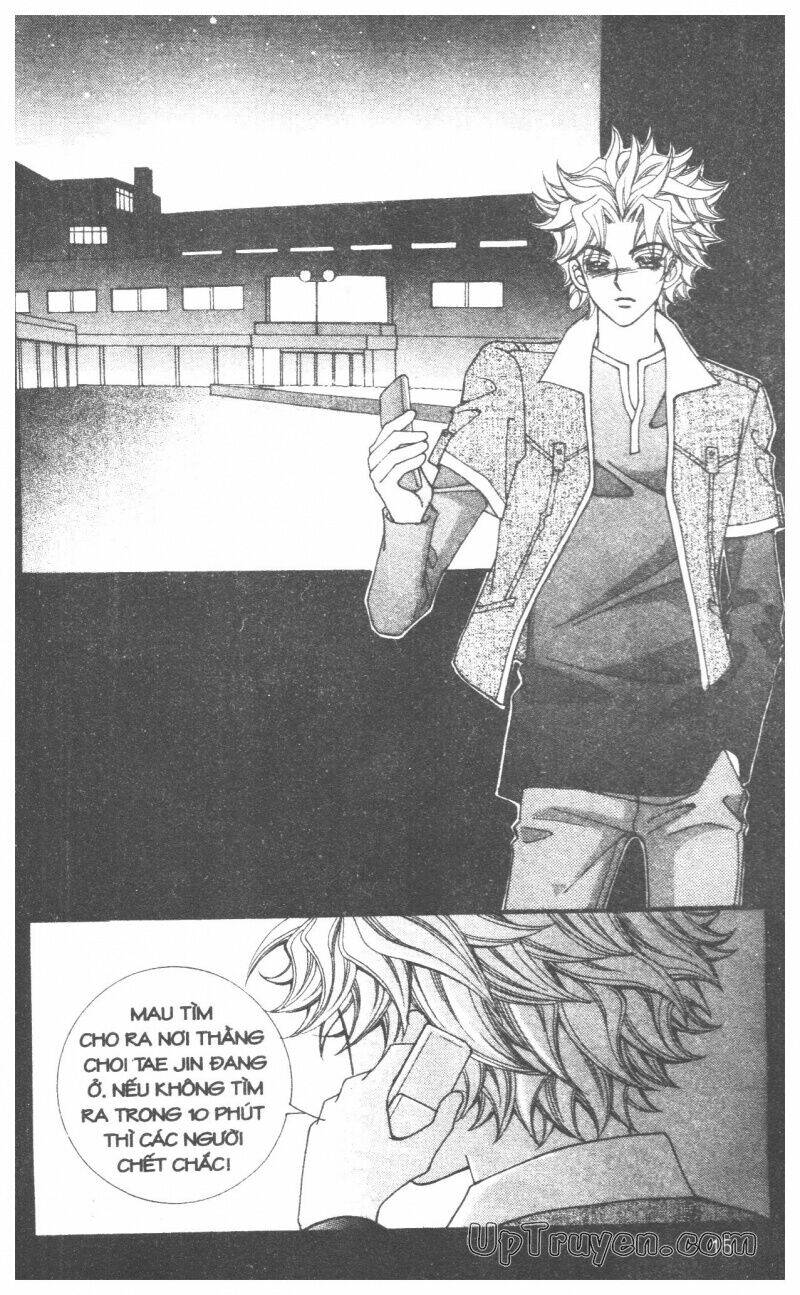 ido ido chapter 13 14