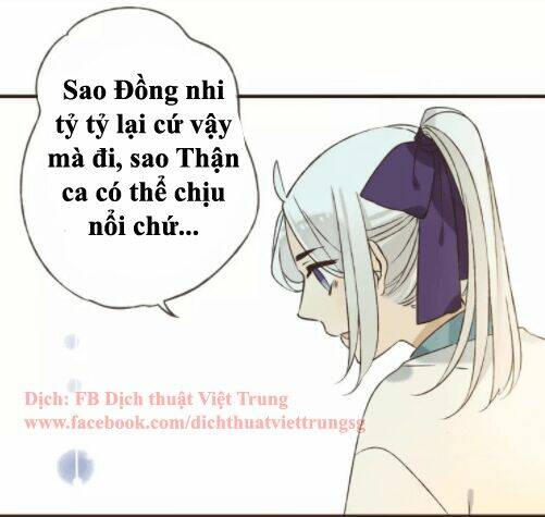 Bạn Trai Tôi Là Cẩm Y Vệ Chapter 86 - Trang 24