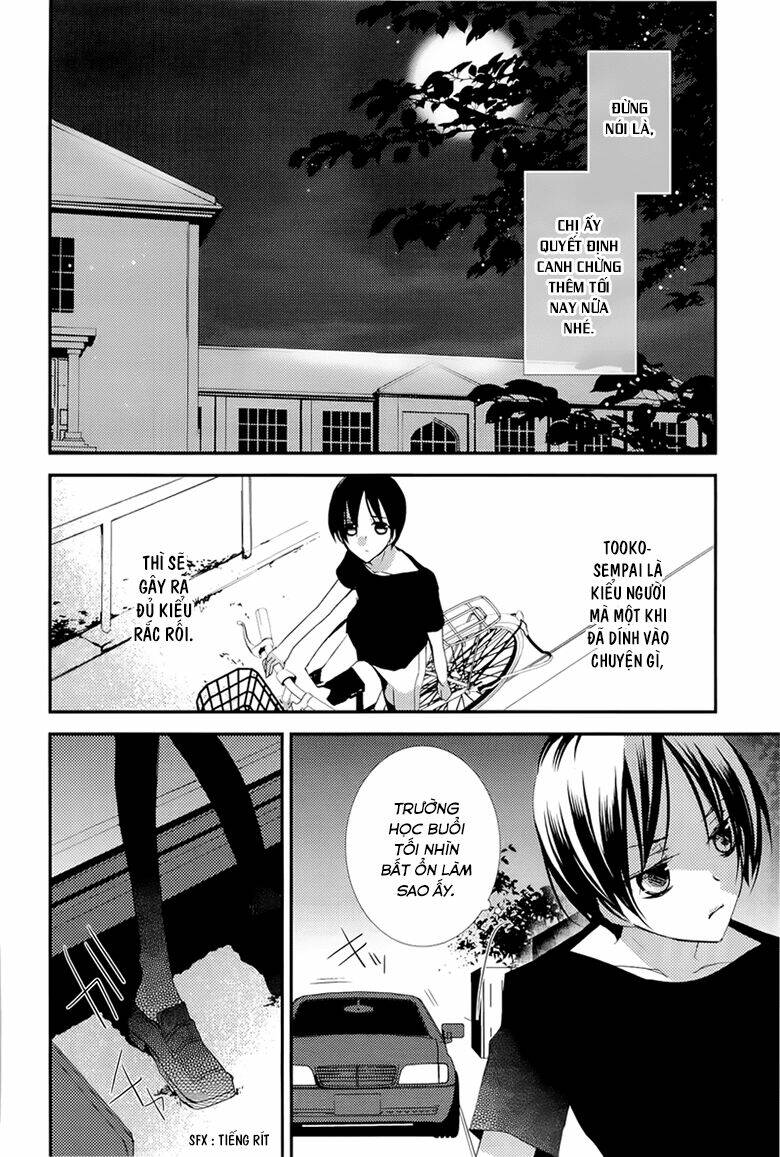 bungaku shoujo to ue kawaku yuurei chapter 6 4
