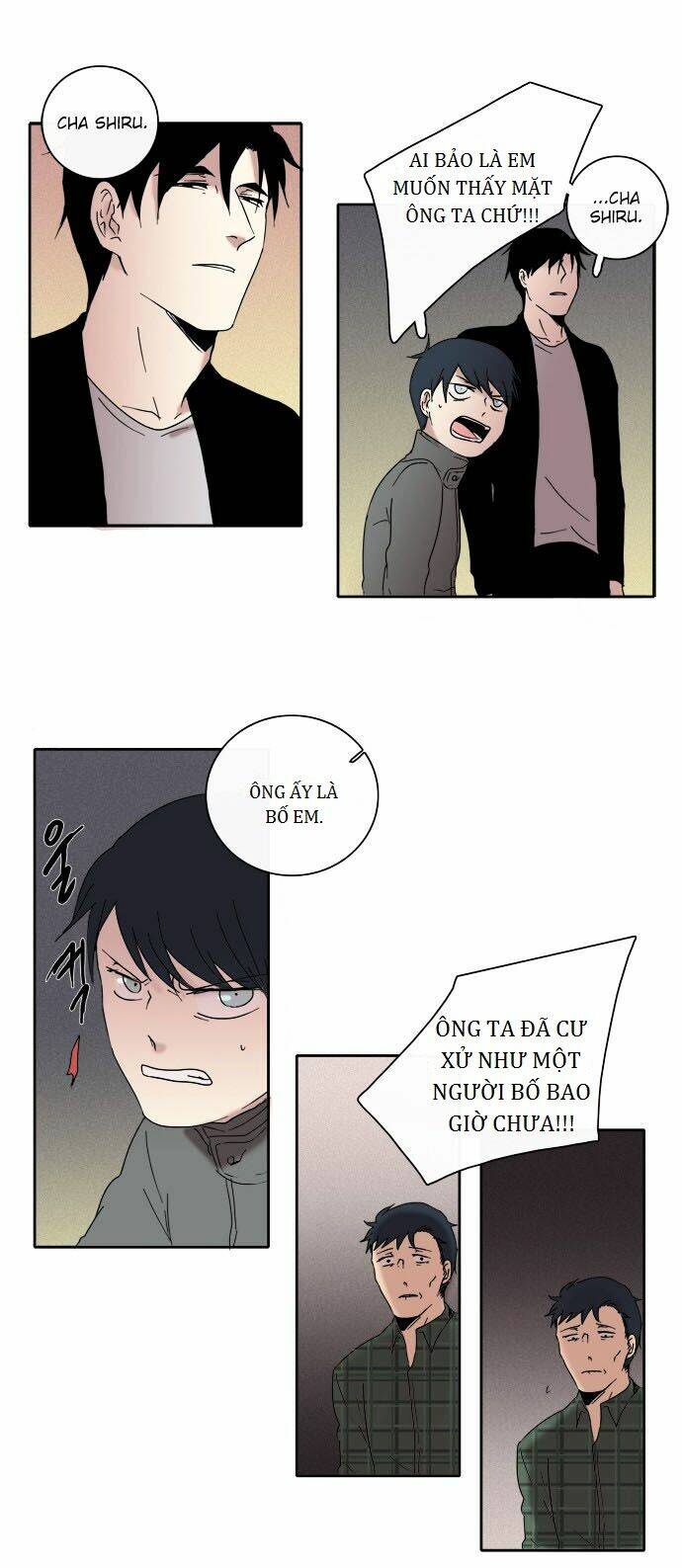 the children's teacher, mr. kwon chapter 44 5