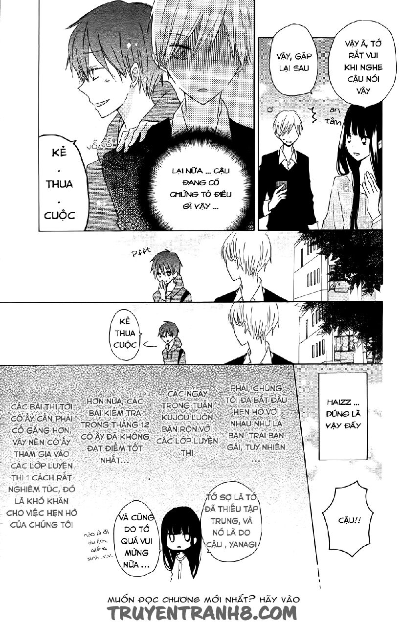 Last Game chapter 56.5 3