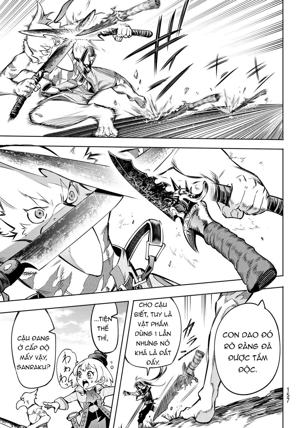 shangri-la frontier ~kusoge hunter, kamige ni idoman to su~ chapter 10 13