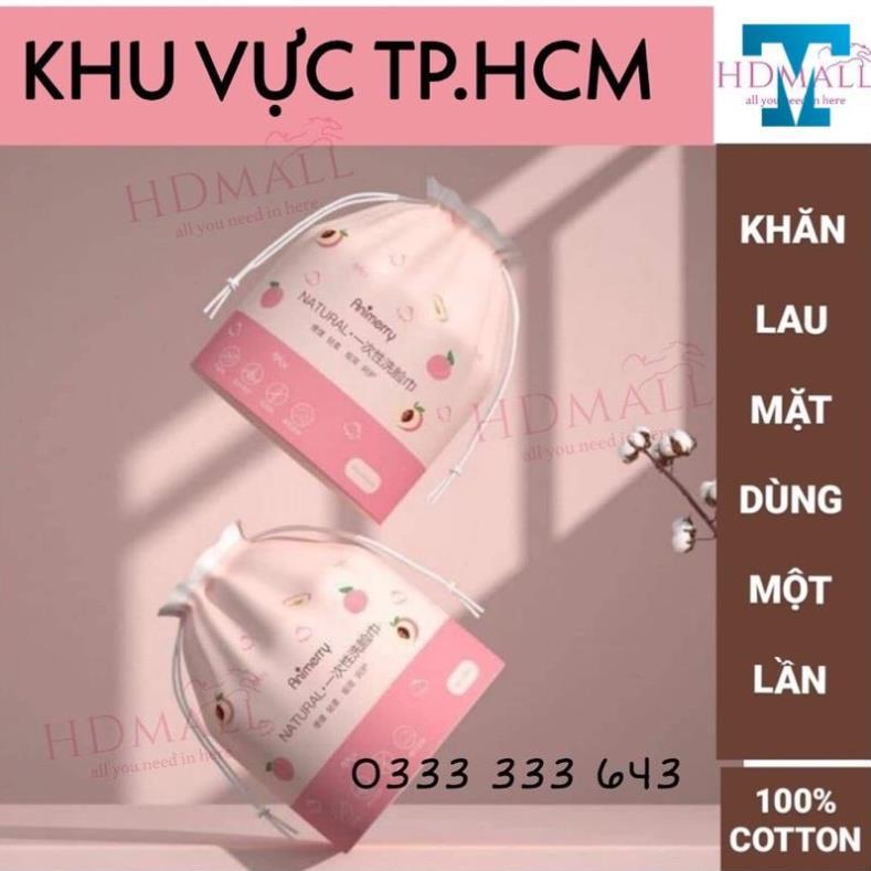 Khăn lau mặt khô đa năng dùng 1 lần mềm mại đa năng Animerry, khăn tẩy trang