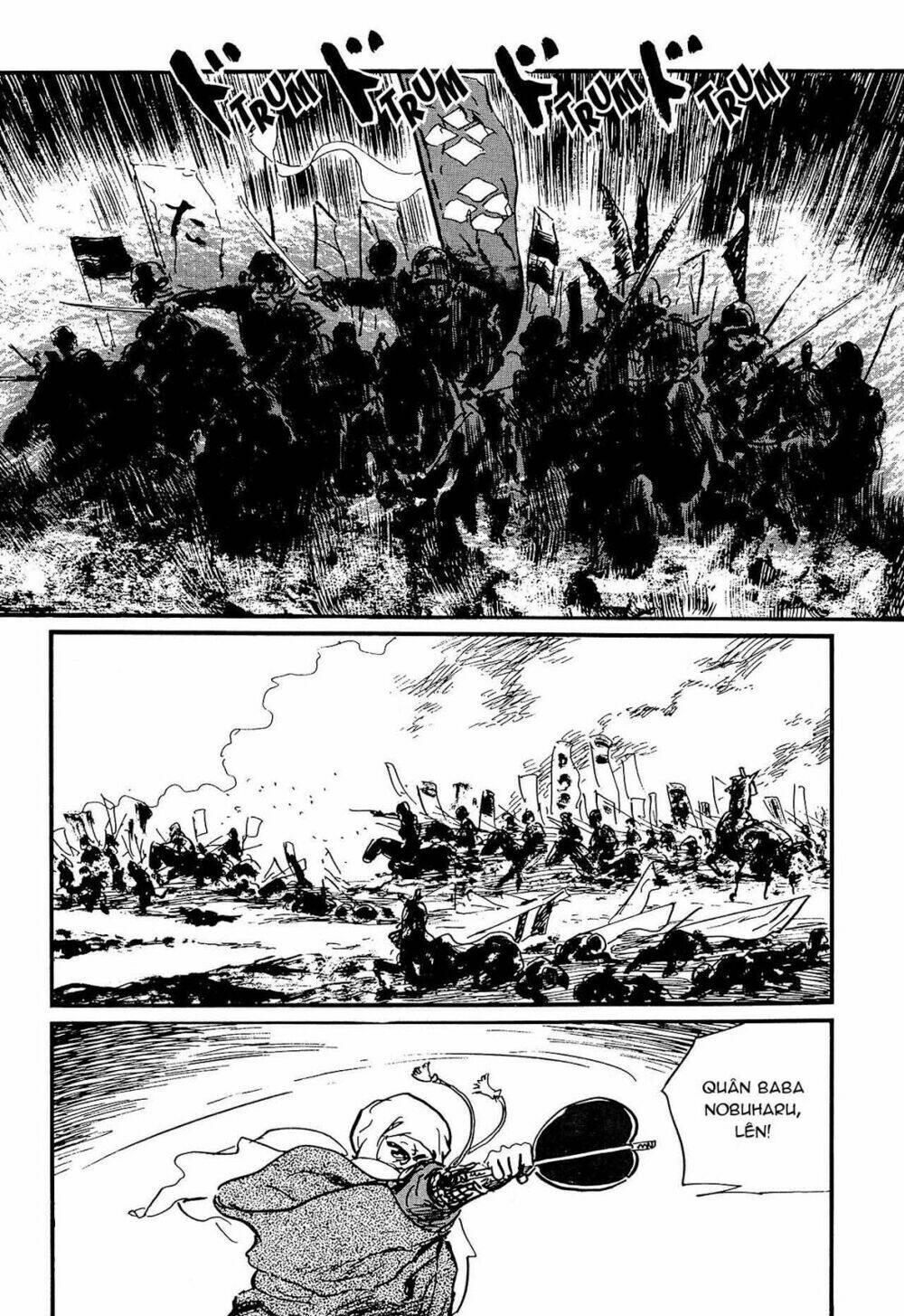 hanzou no mon chapter 59 9