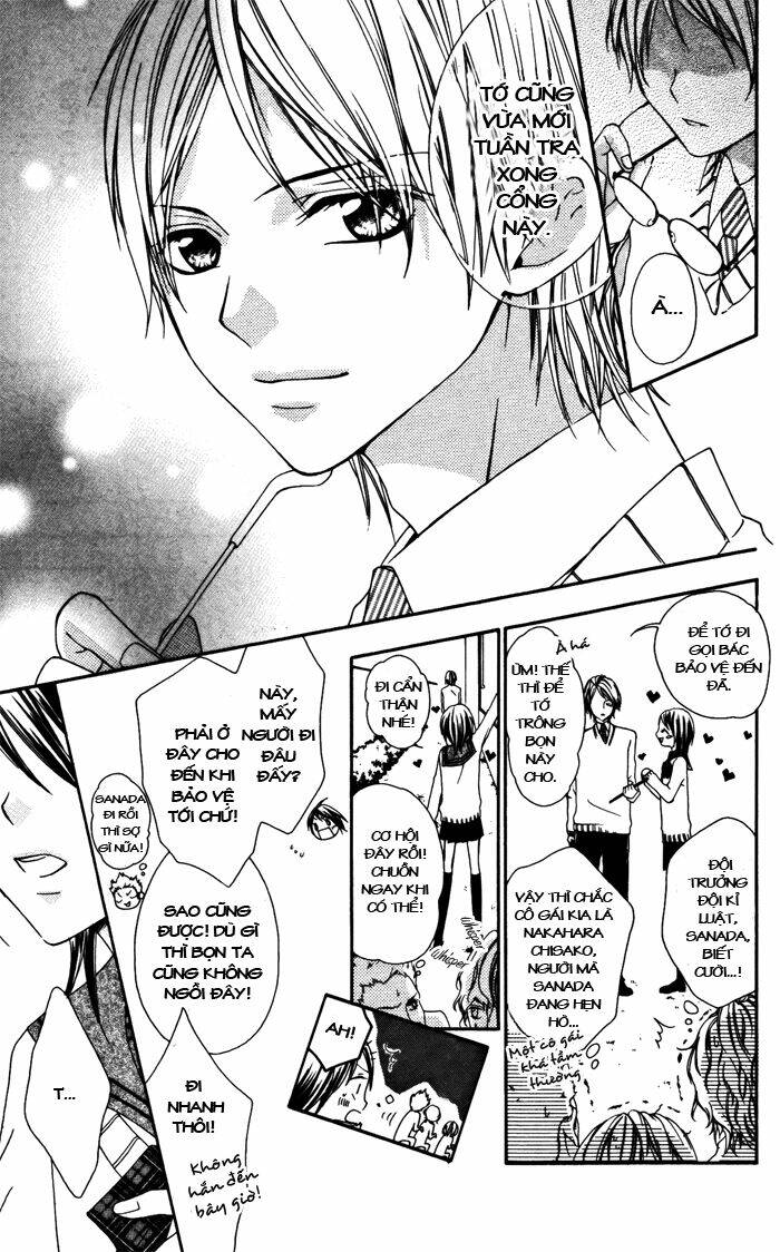 ojousama no himitsu chapter 1 4