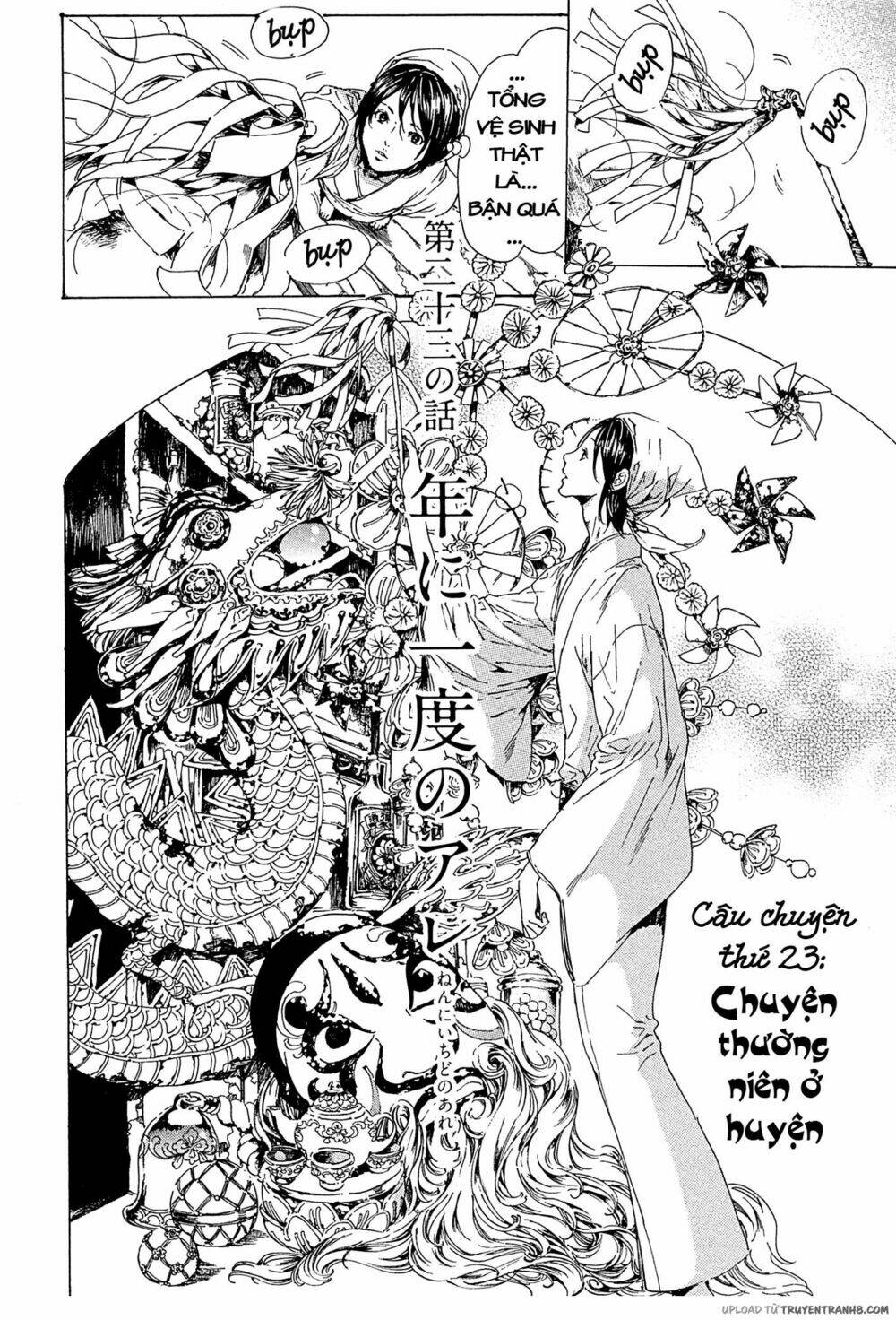 adekan chapter 36 3