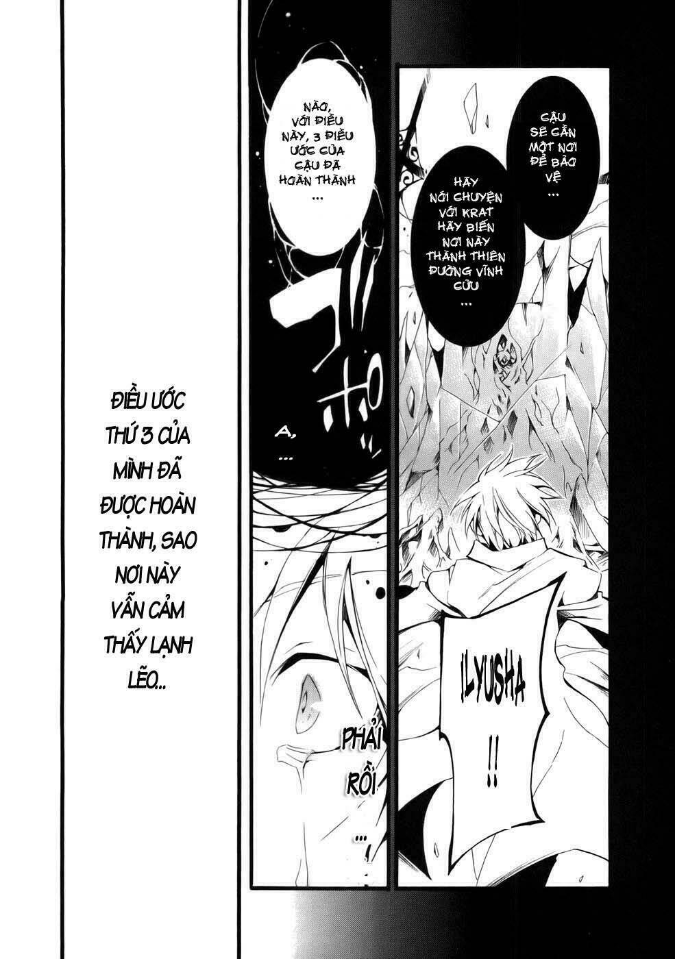 07 hồn ma chapter 51.5 21