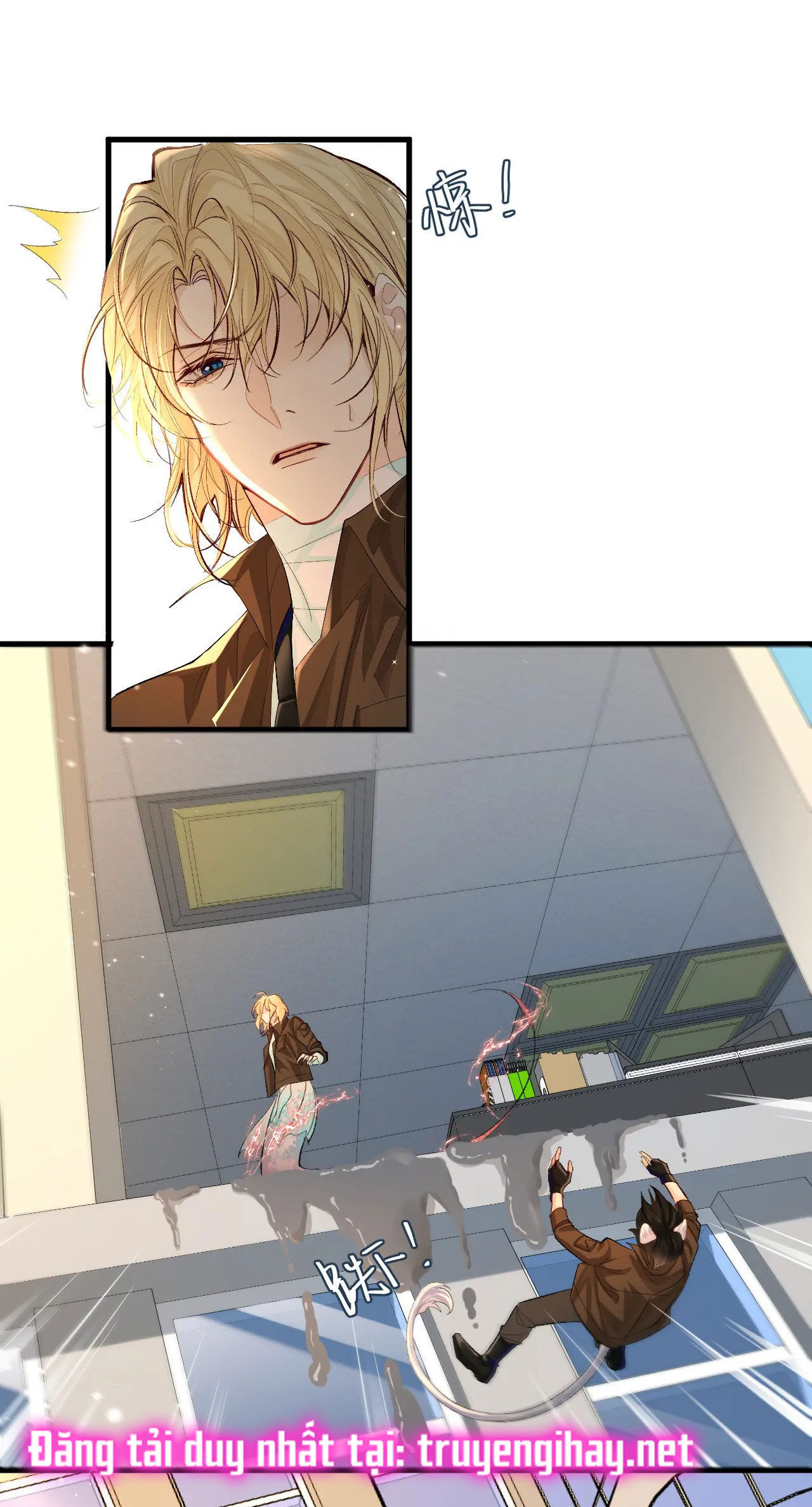 nhân ngư sa ngã chapter 19.1 15