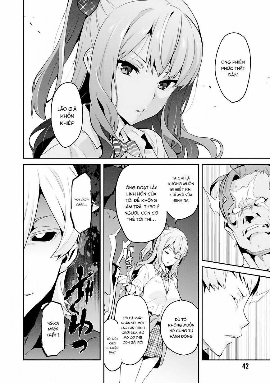 maken-ki! chapter 91 11