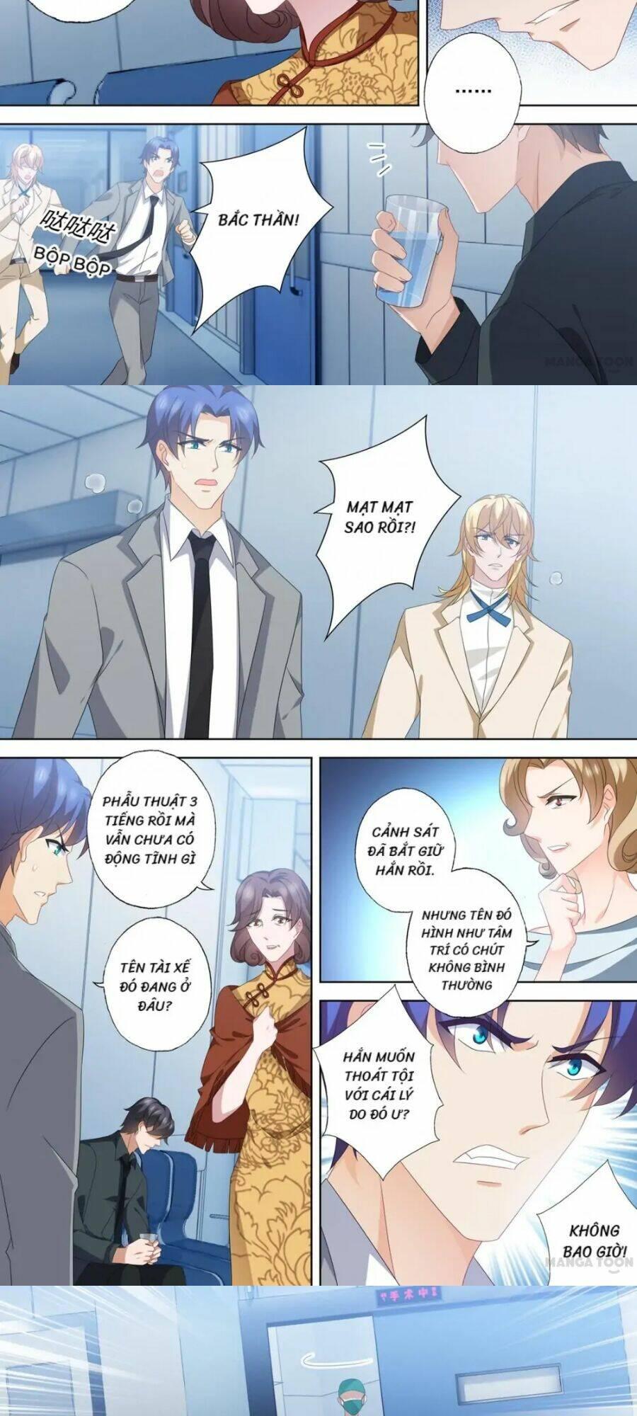 hào môn thiên giới tiền thê chapter 554 2