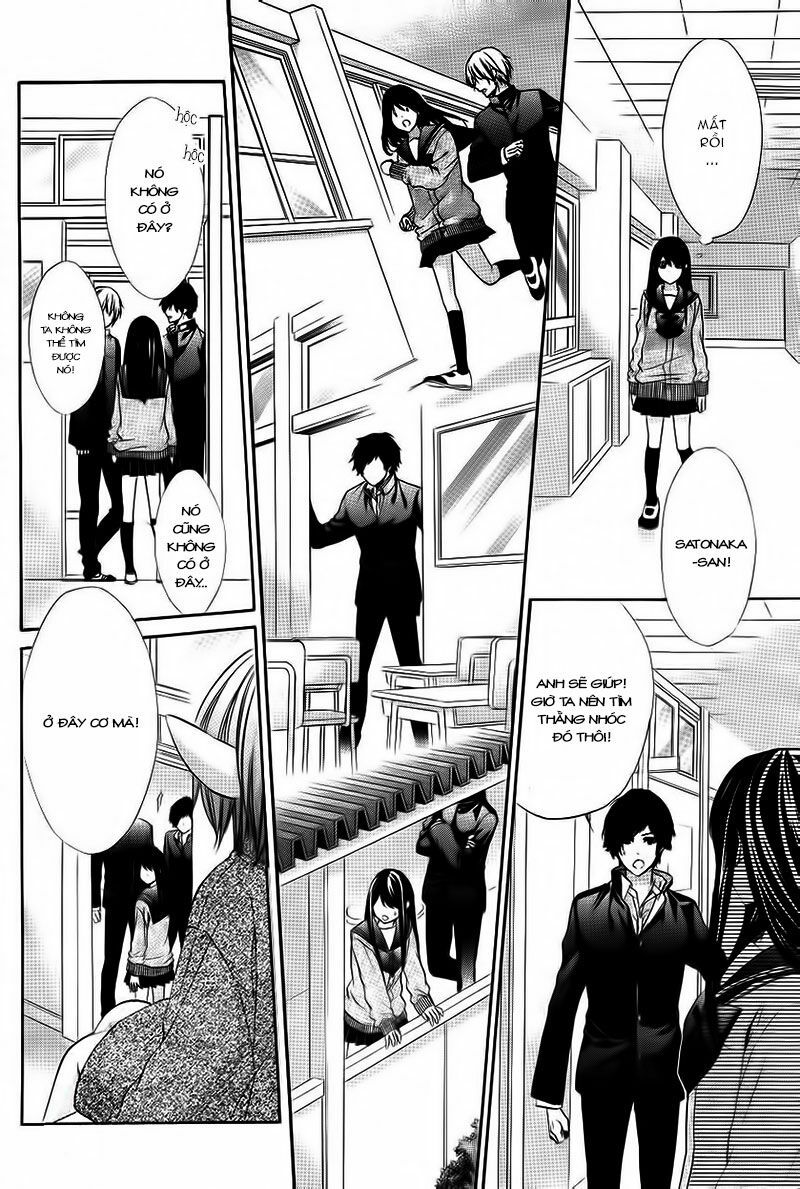koyoi, kimi to kiss no chigiri wo chapter 2 17