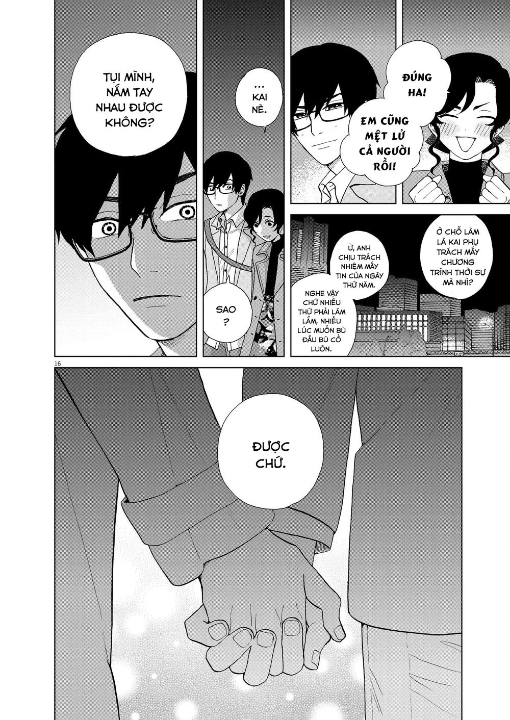 hãy cho em ''trung tình'' của anh chapter 39 15