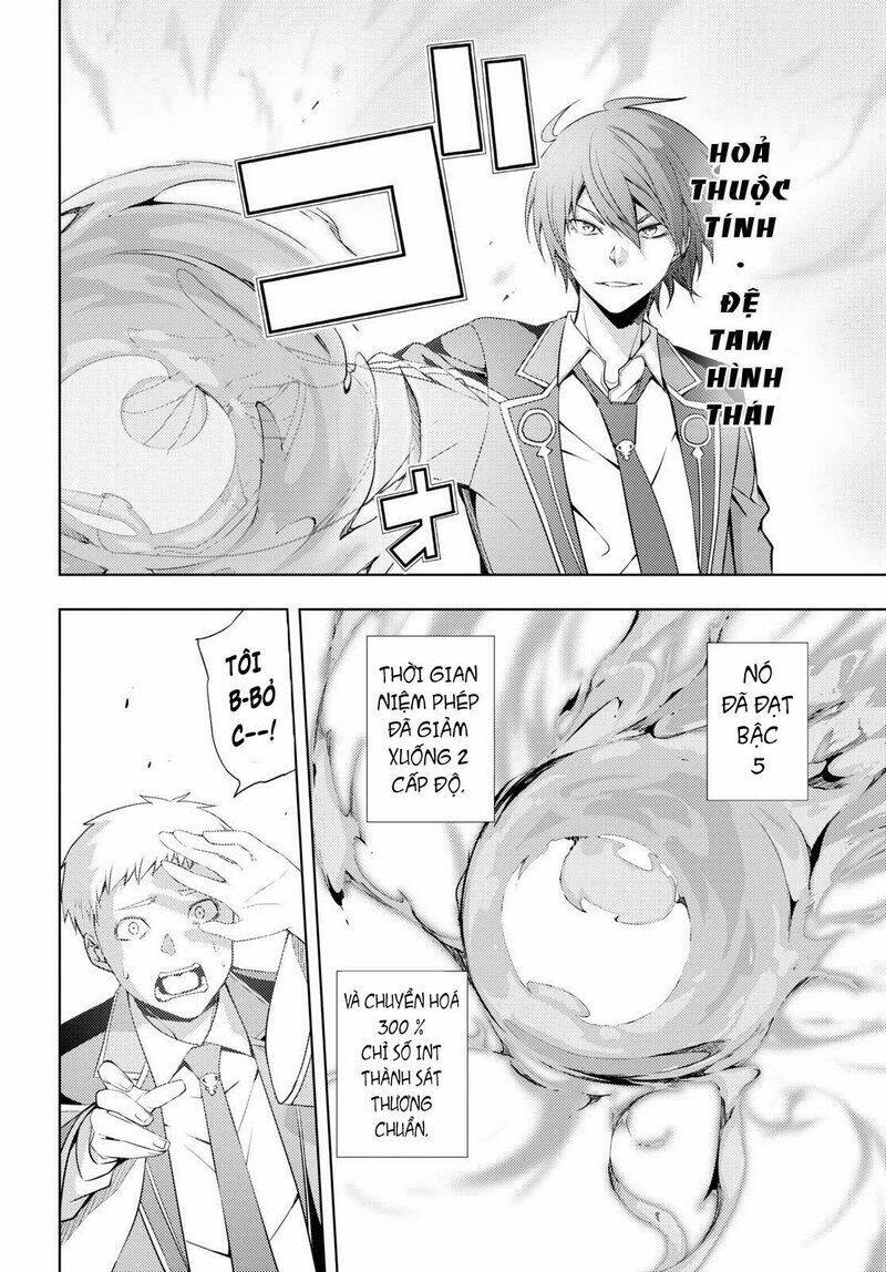 moto sekai ichi'i subchara ikusei nikki: hai player, isekai wo kouryakuchuu! chapter 13 7