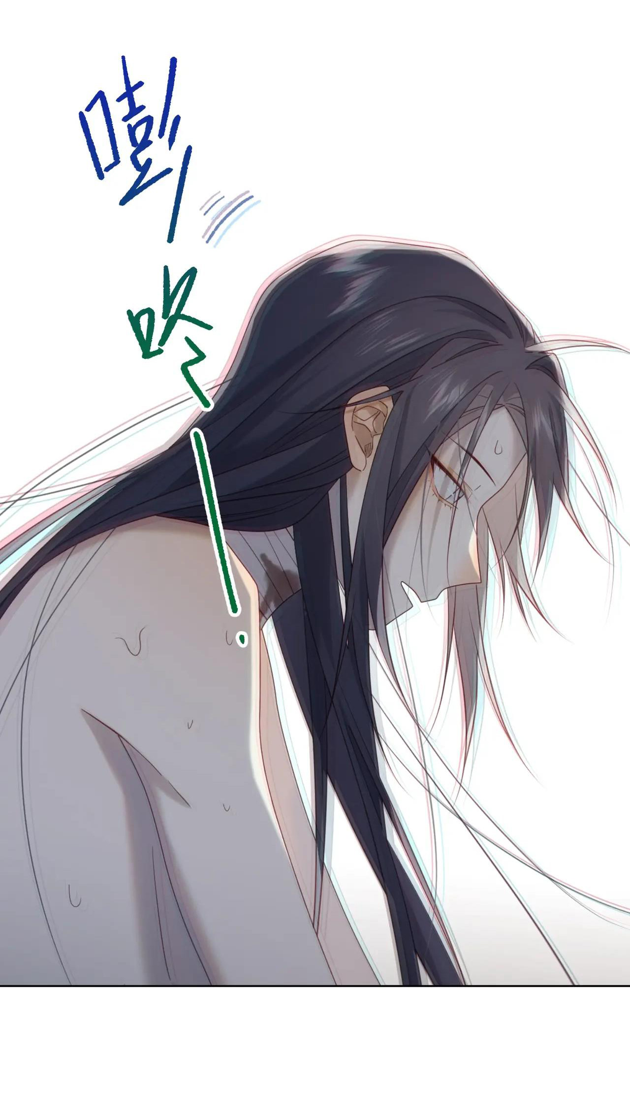 ác nữ cự tuyệt nam chính chapter 103 5