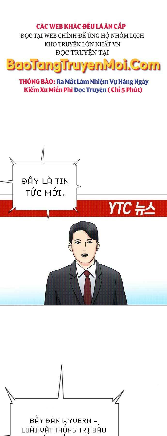 Druid Tại Ga Seoul - Người Hóa Thú Chapter 60 52