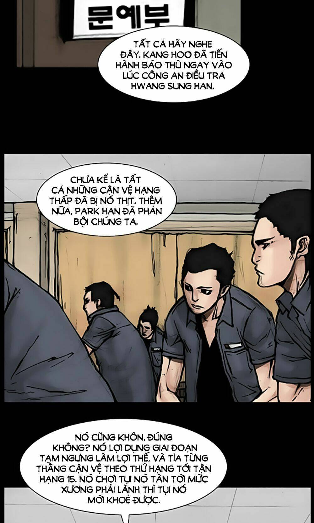 dokgo | độc cô chapter 45 2