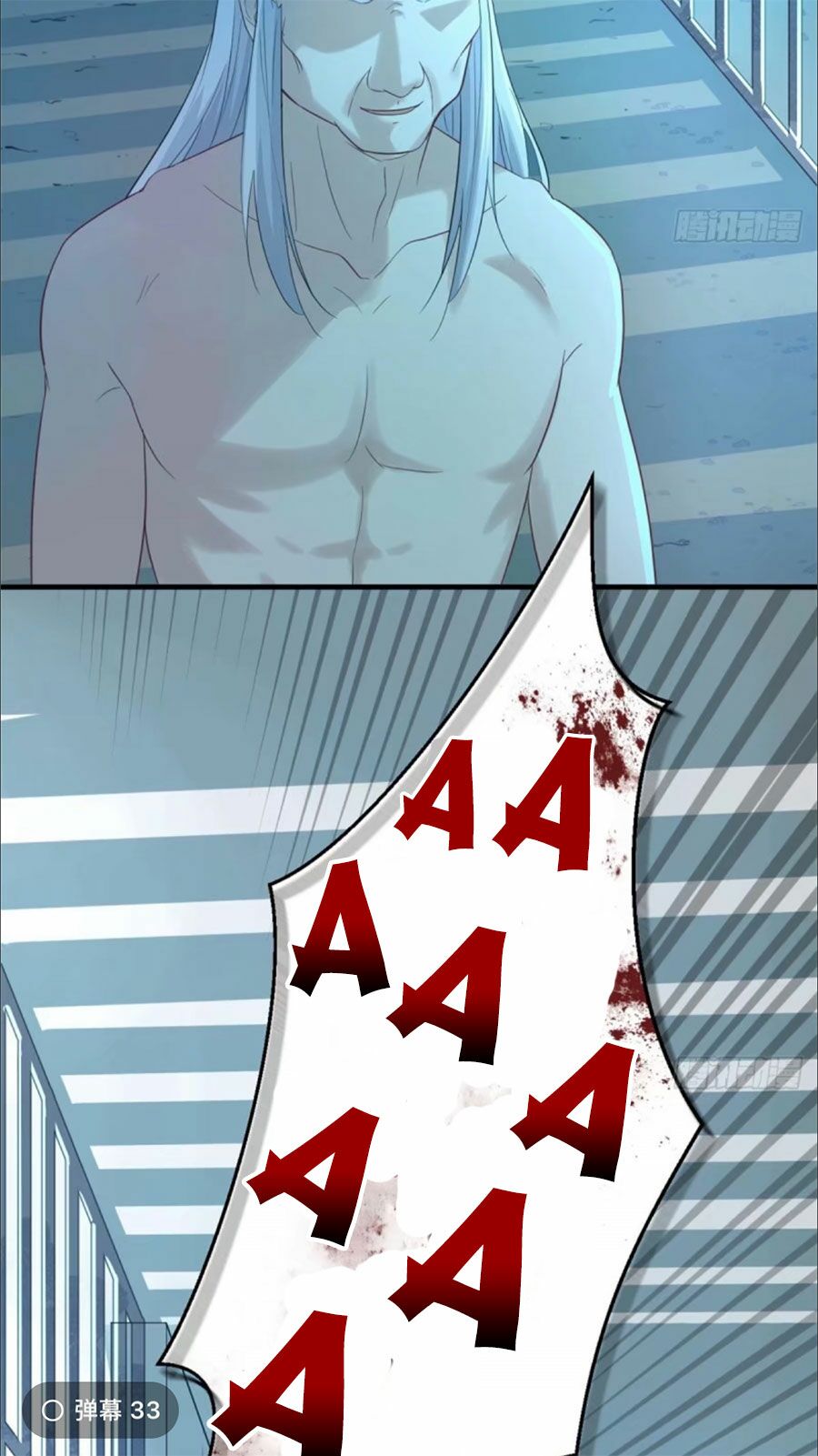 [16+] thảnh thơi thú thế chủng chủng điền, sinh sinh tể chapter 133 30