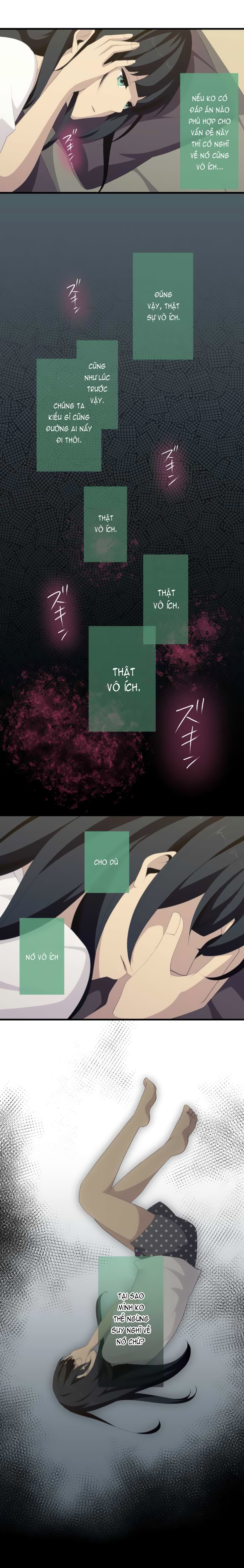 relife chapter 120 11