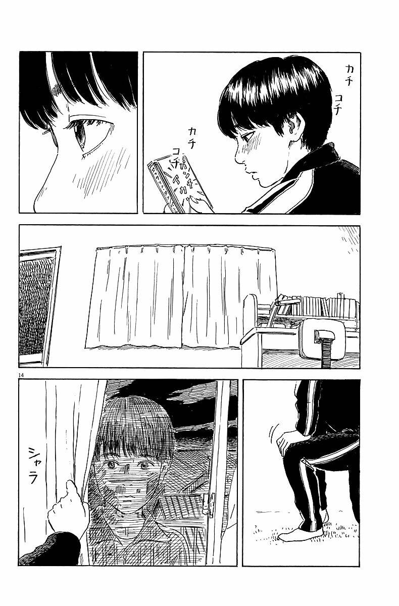 chi no wadachi chapter 35 15