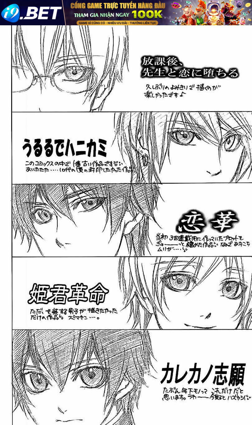 tổng hợp one shot. chapter 82 3