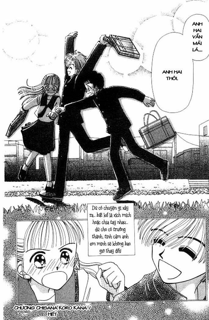 beloved teddy bear chapter 5 43