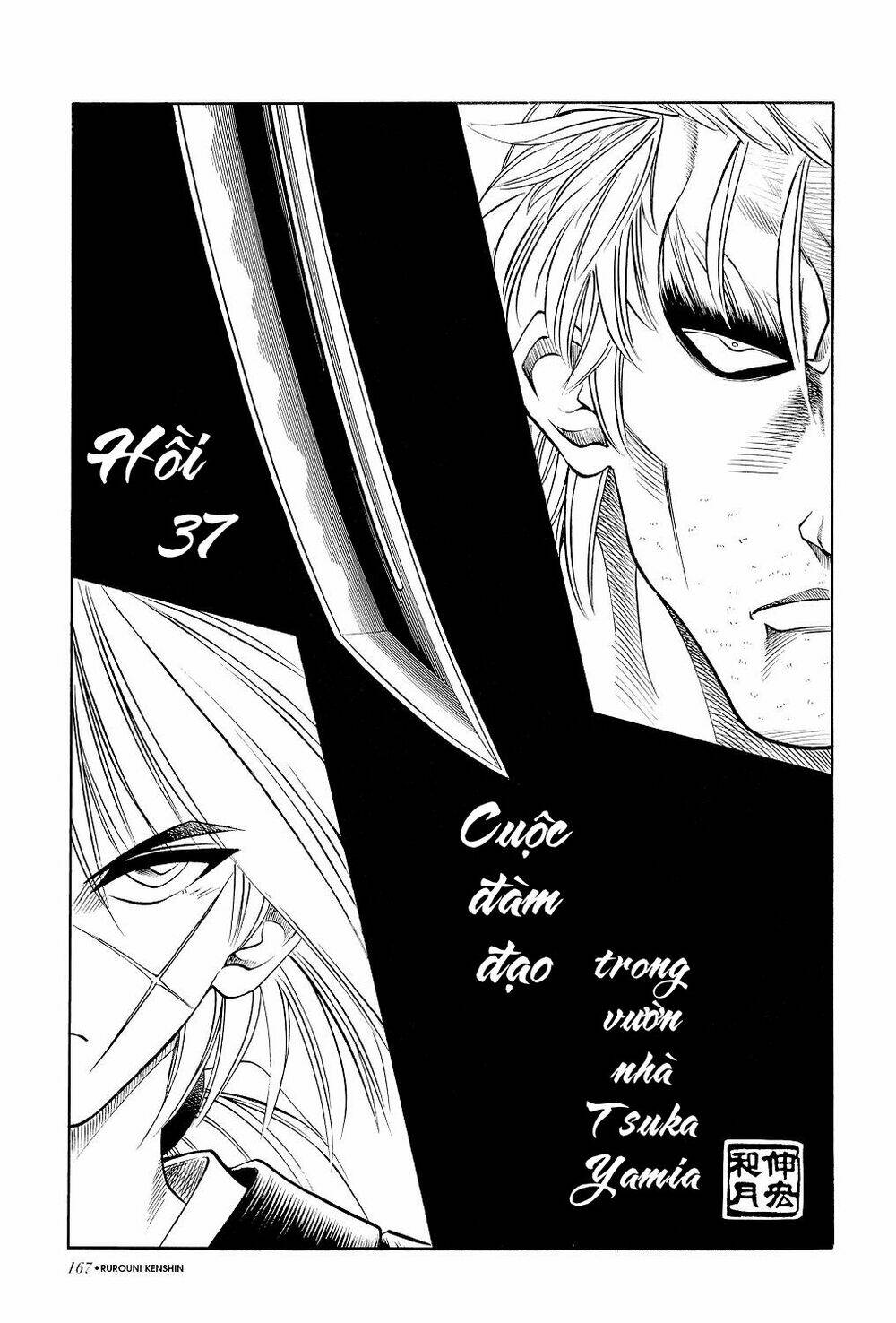 lãng khách kenshin bản nét (2019) chapter 37 1