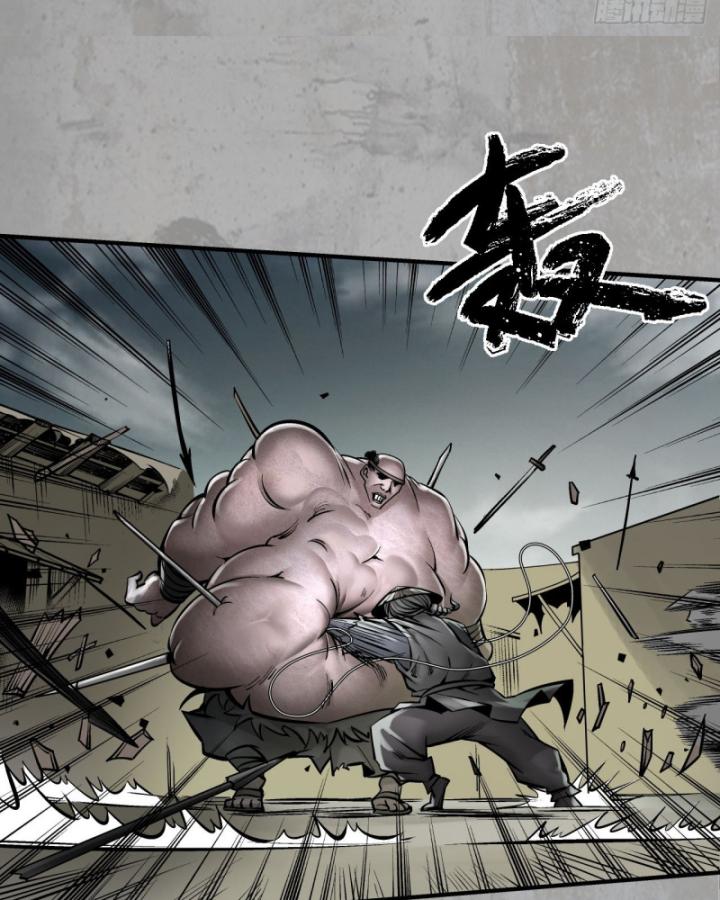 Tạng Phong Hành chapter 205 15