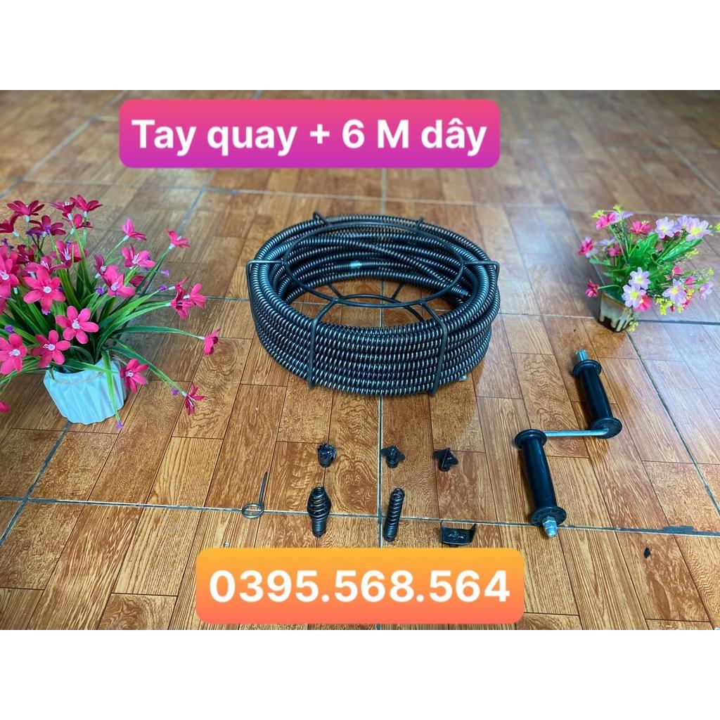 Siêu combo dây thông cống 6 M + 6 đầu thông + tay quay