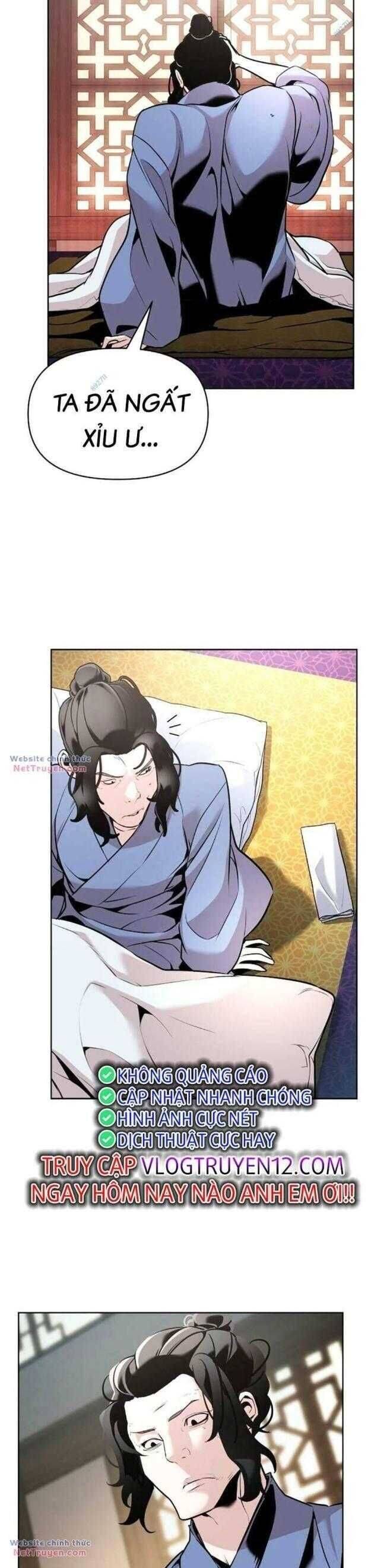 Tiểu Tử Đáng Ngờ Lại Là Cao Thủ chapter 37 3