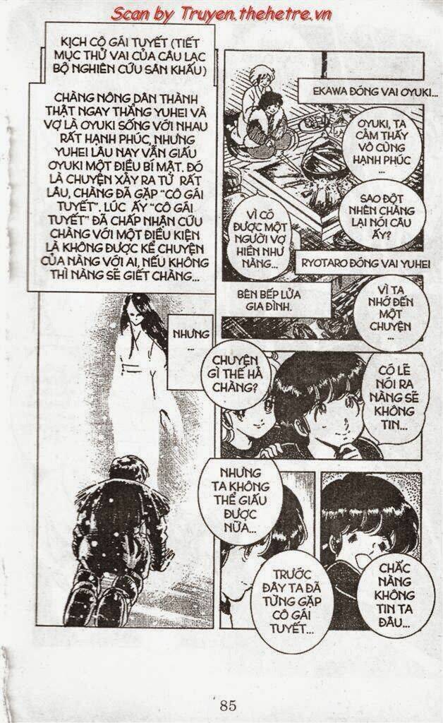 punch - tình ca trên sân đấu chapter 19 12