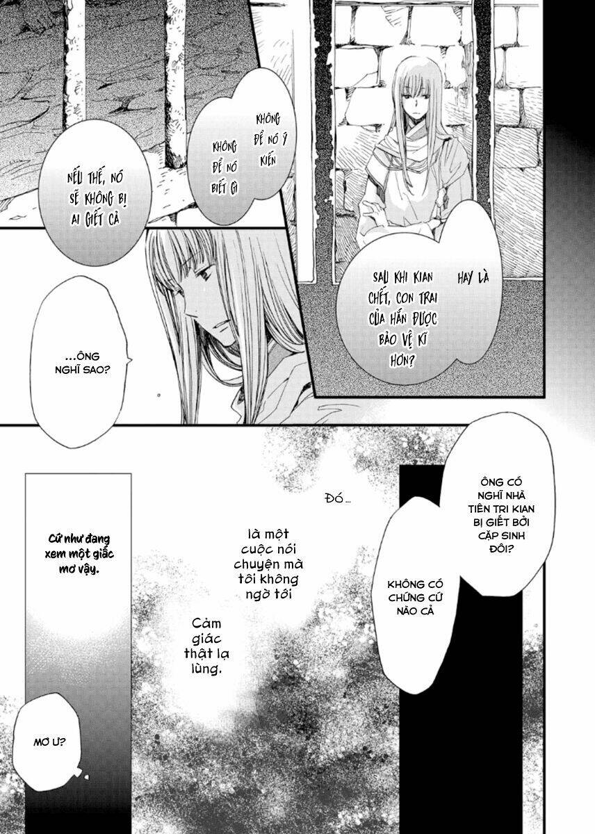 aruosumente chapter 22 18