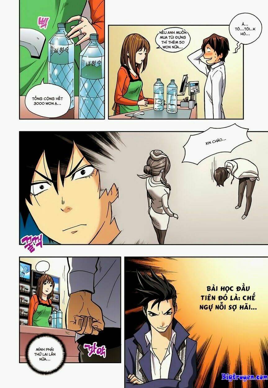 skill of lure - nghệ thuật quyến rũ chapter 4 10