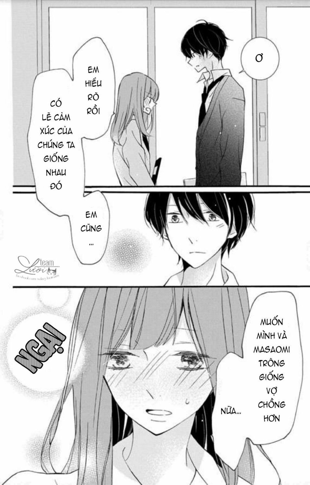 masaomi-kun ni metoraremashita chapter 1 51