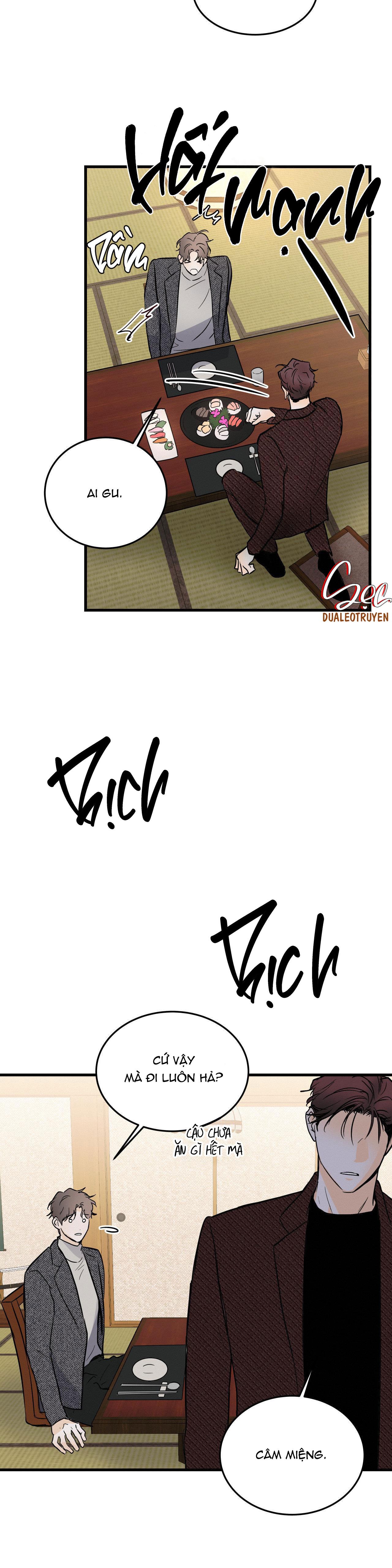 lie again chapter 12 18