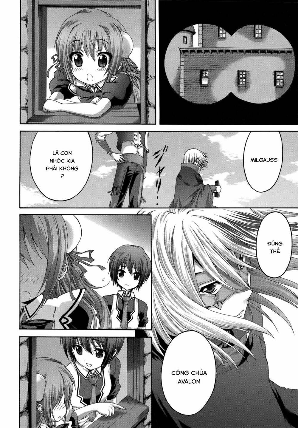 seikoku no dragonar chapter 25 30