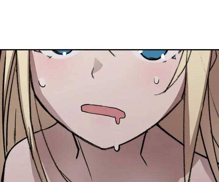 tôi là lính mới chapter 112 103