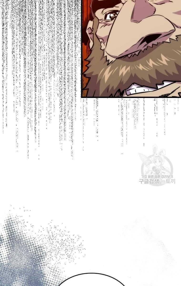 tôi thăng cấp trong lúc ngủ chapter 78 63