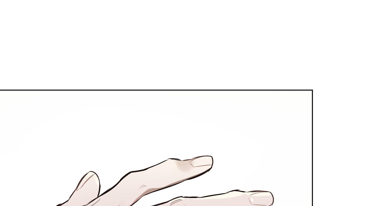 định rõ mối quan hệ chapter 46 7