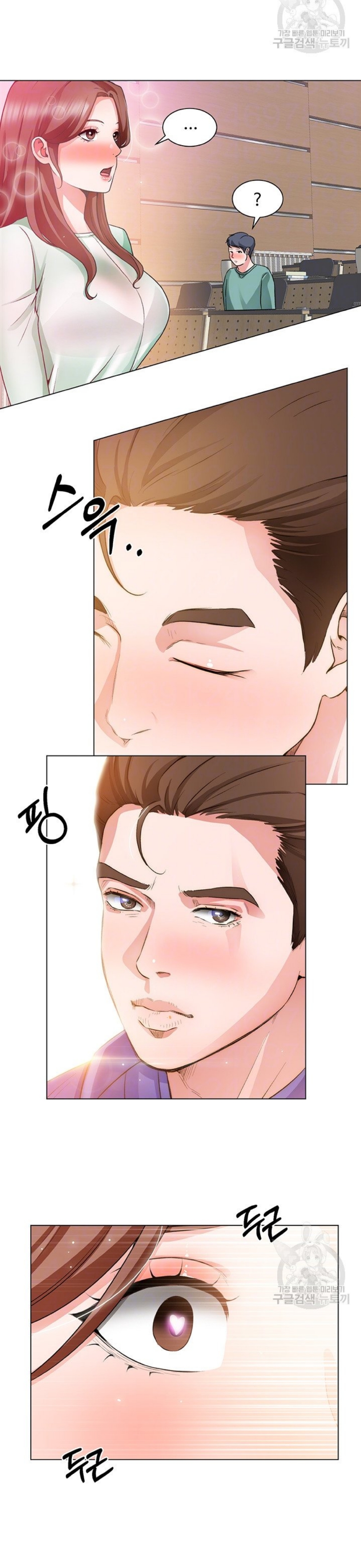 nogada lãng mạn chapter 20 10