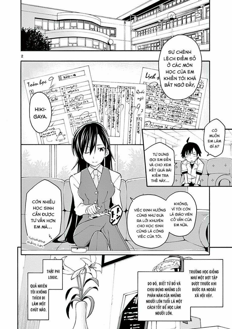 yahari ore no seishun rabukome wa machigatte iru chapter 21 2