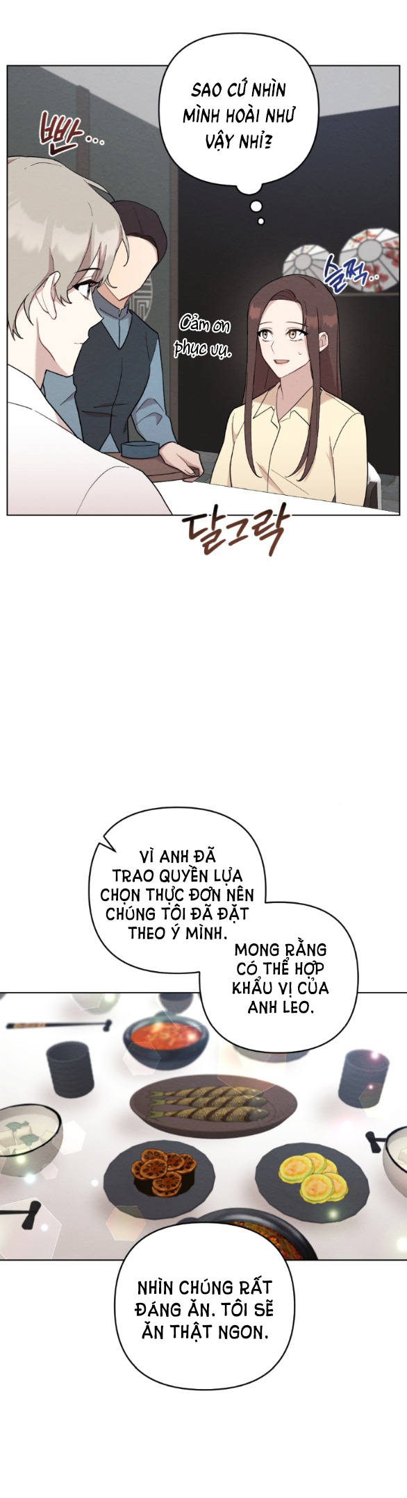 [18+] đêm không thể vãn hồi chapter 18.1 11