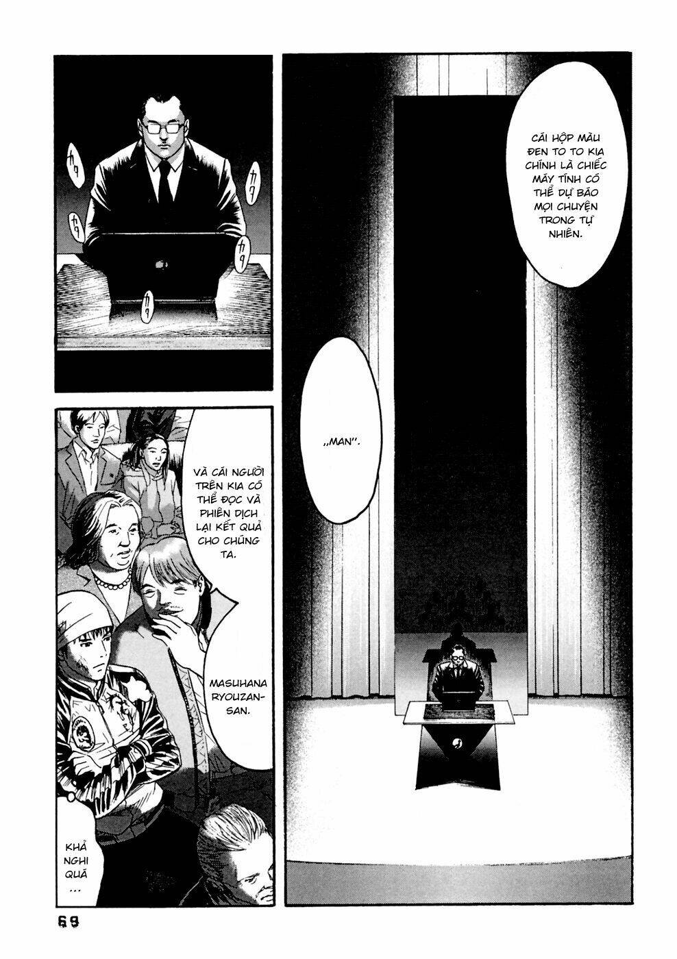 kanojo wo mamoru 51 no houhou chapter 33 10