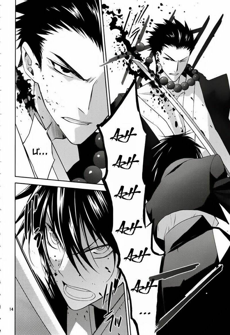 sengoku blood - bara no keiyaku chapter 13 14