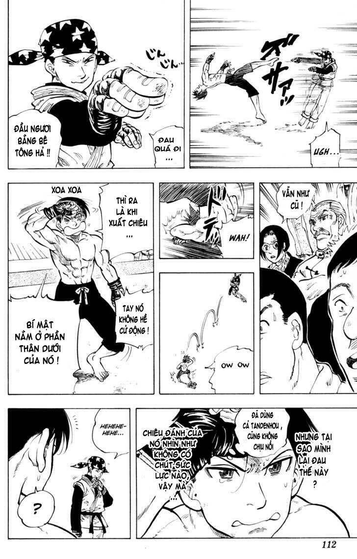 ultra red chapter 22 7