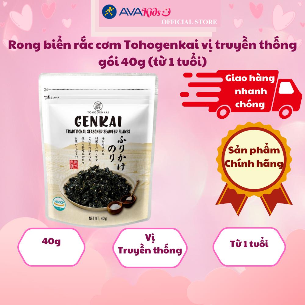 Rong biển rắc cơm Tohogenkai vị truyền thống gói 40g (từ 1 tuổi)