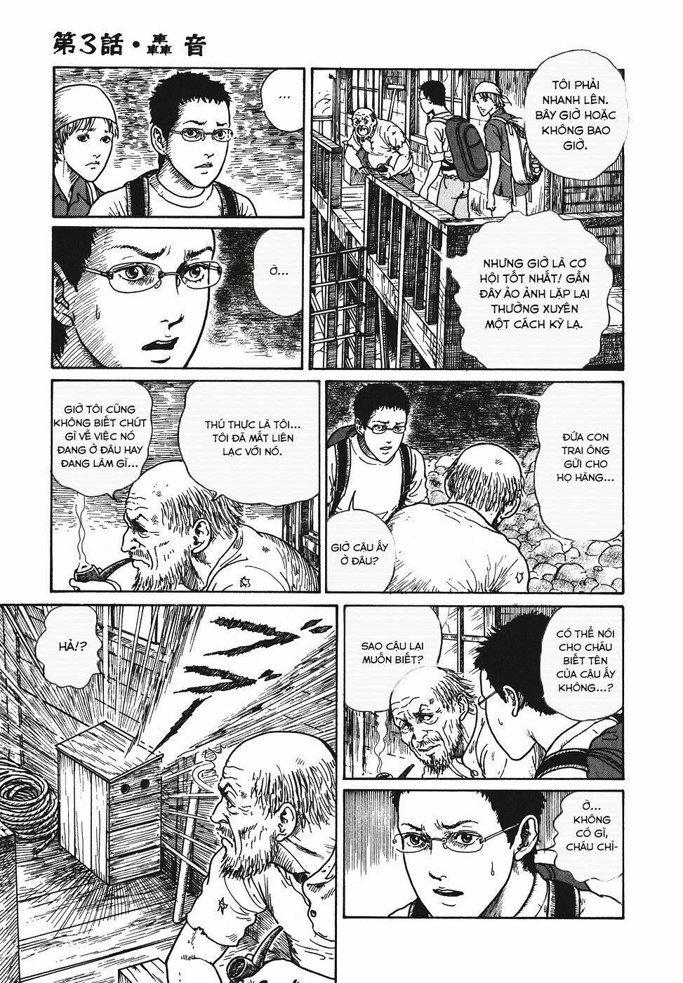 yami no koe chapter 3 24