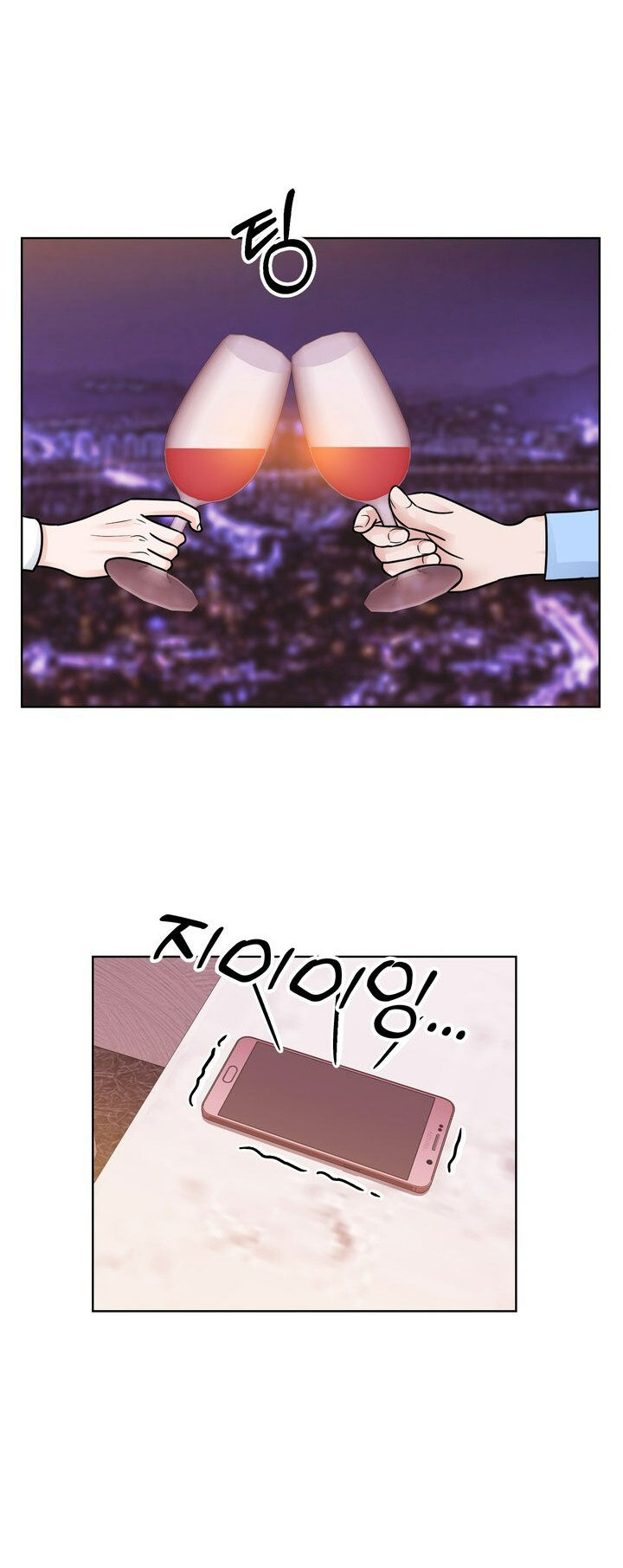 [18+] muộn màng chapter 27.2 7