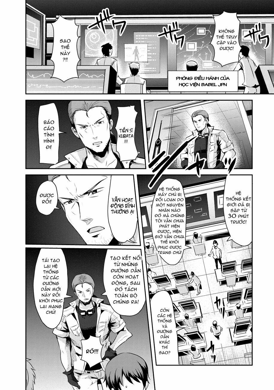 hagure yuusha no kichiku bigaku chapter 12 5